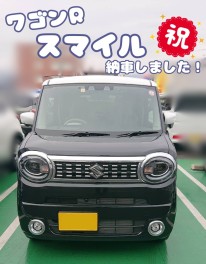 ワゴンＲスマイル納車しました